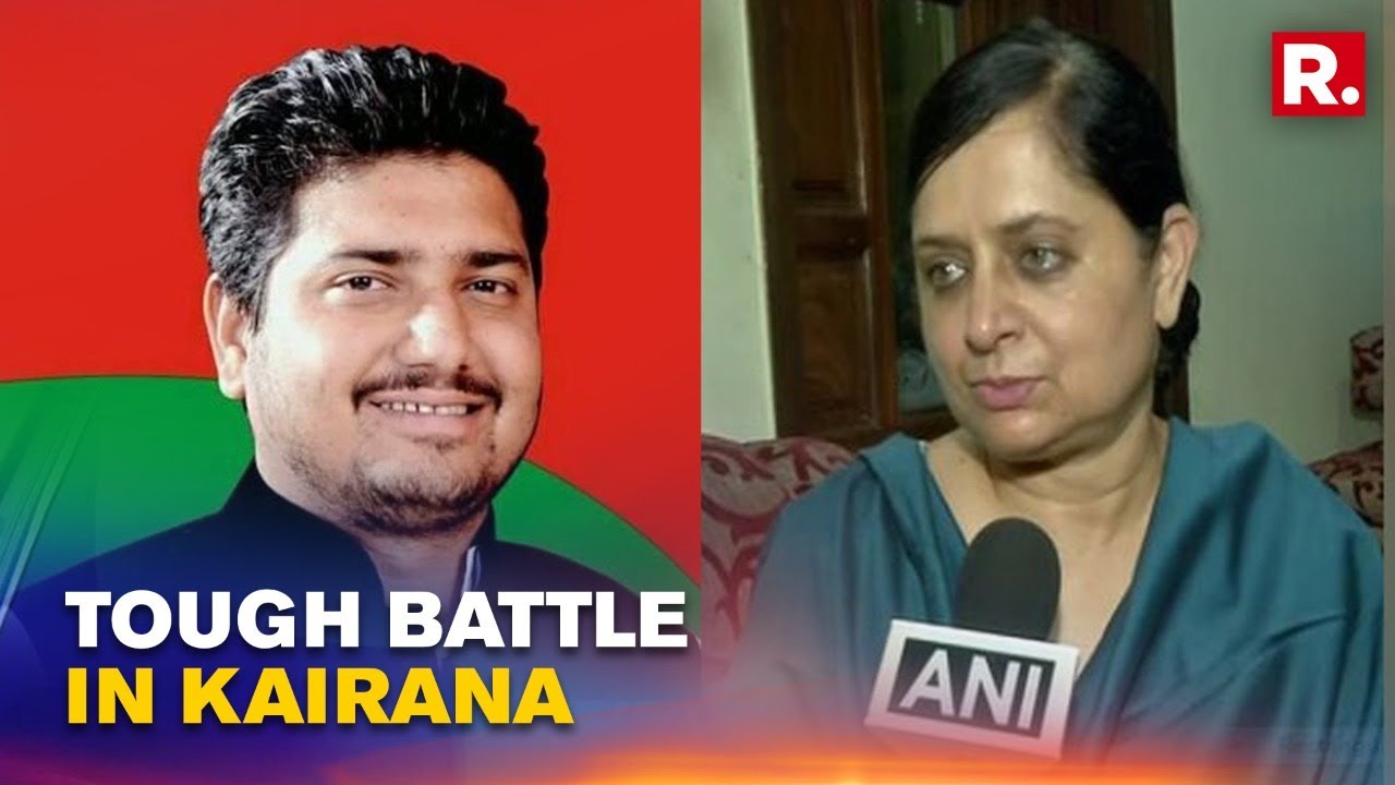 UP Election Results: Will Mriganka Singh Put an End to Nahid Hasan’s Winning Streak? | Early Trends