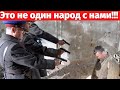 Плановый стрим Старого Дикобраза "Это не один народ с нами!!!"