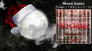 NO CRIME (Extended Mix) [M.S Edit]／C×F
