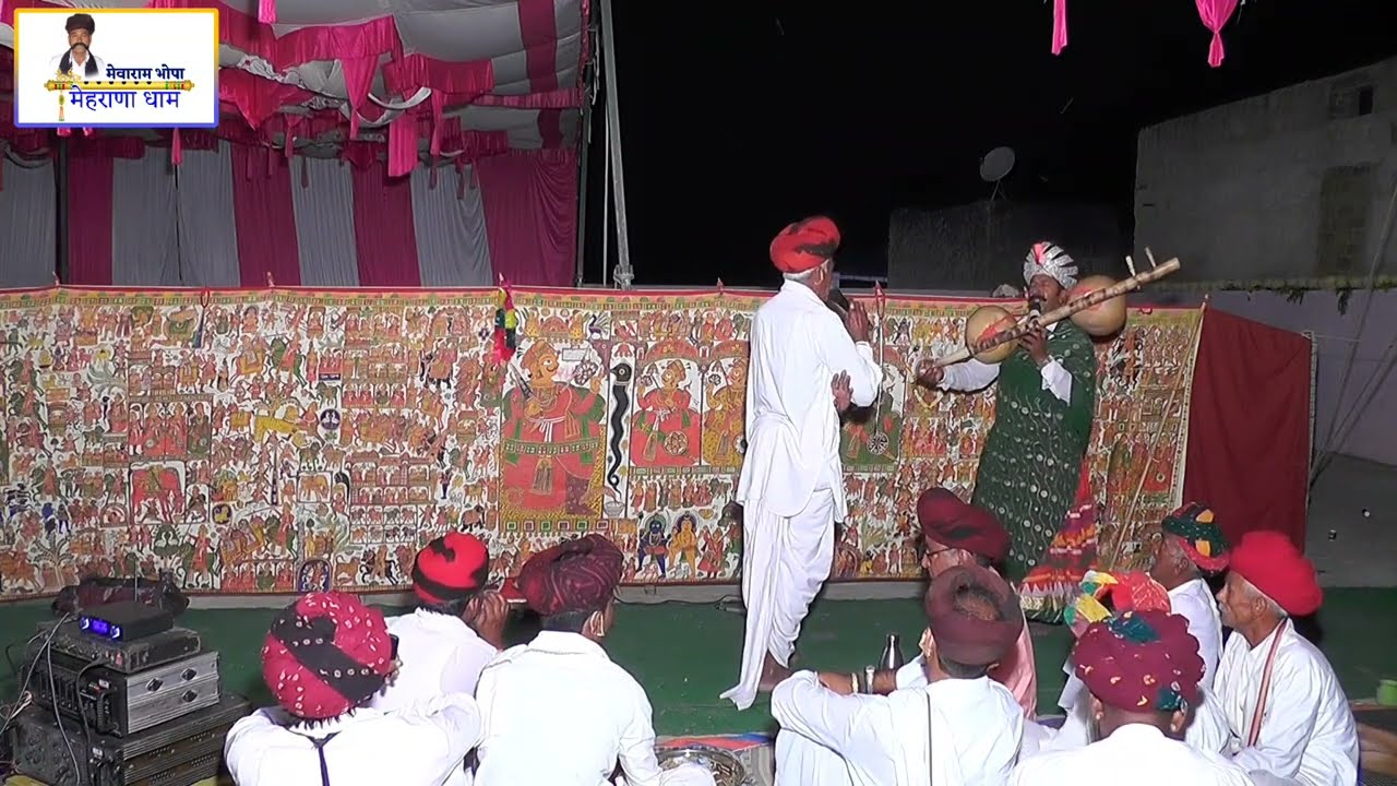 Part 8- देव नारायण की कथा !! आनन्दपुर कालू // दुदाराम जी भोपा व दुर्गाराम जी भोपा