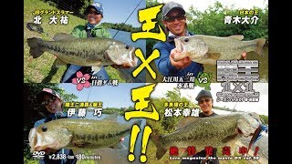 陸王2018　シーズンバトル01春・初夏編　DVDついに11/2発売予定！