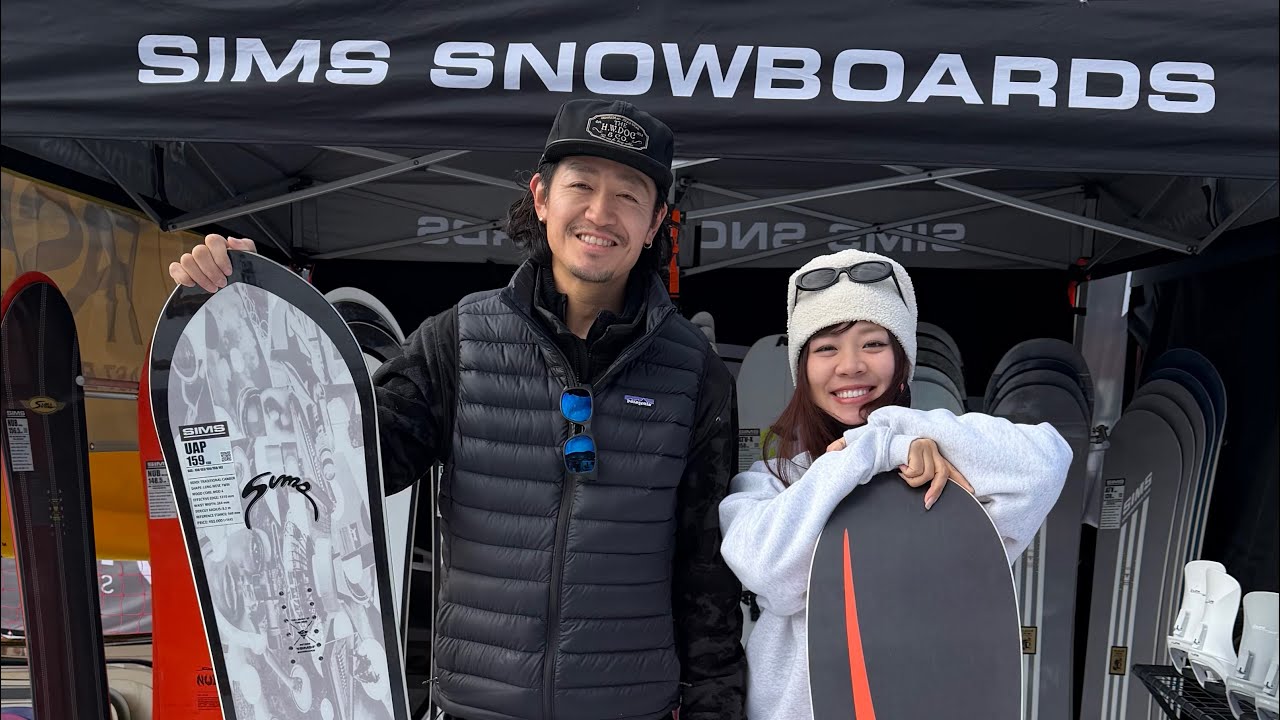 Breaking News] Recommended SIMS Snowboards for Next Season! - YouTube