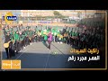 راكيت السيدات العمر مجرد رقم