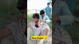 Desi gujjar in Saraiki style 😅#ajaydevgn #funnyshort #foryoypage #foryoupage