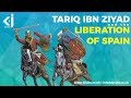 طارق بن زیاد و آزادی اسپانیا طارق بن زیاد و آزادی اسپانیا