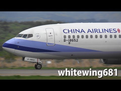 [中華航空 能登包機] China Airlines Boeing 737-800 B-18652 LANDING NOTO Airport 能登空港 2018.5.4