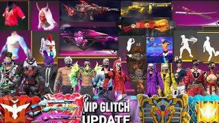 غلتش جميع رقصات 😱التحديث الجديد فري فري فاير FREE FIRE🔥:GLITCH New Update Dances screenshot 2