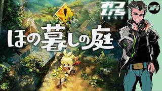 おついちTubeの配信のサムネイル画像
