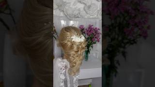 Learn This Bridal Updo Full Tutorial Coming Soon