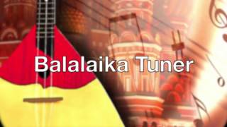 Chromatic Balalaika Tuner App - tune your balalaika using the microphone input screenshot 5