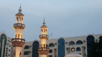 الفاتحة وسورة التين بمسجد الخيال بالشارقة بالإمارات الشيخ محمود الطوخي