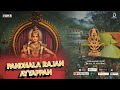 Pandhala rajan ayyappan 4k  d music  ak sasidaranaks  lyricsthava kumar