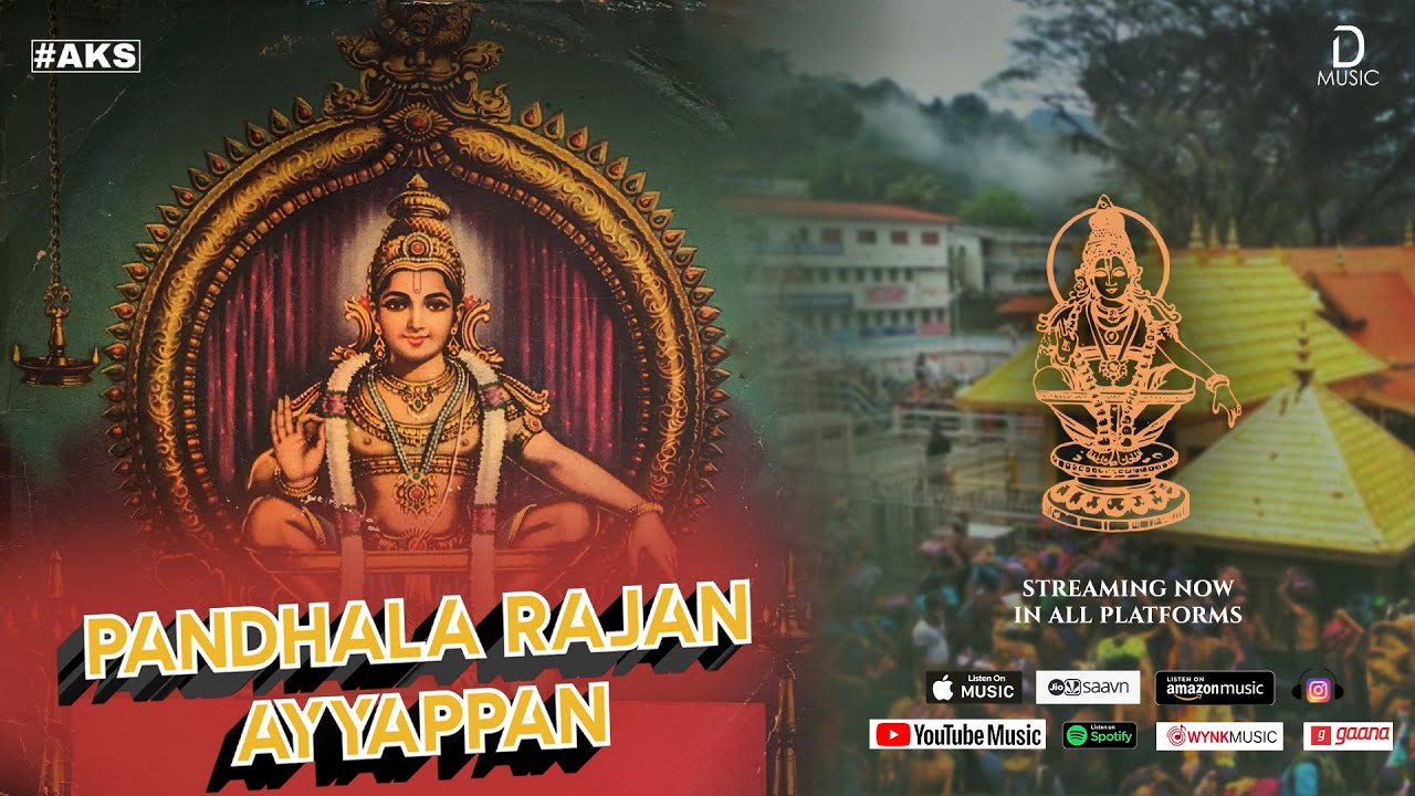 Pandhala Rajan Ayyappan 4K  D Music  Ak SasidaranAKS  LyricsThava Kumar