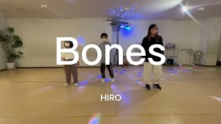 HIPHOP初級 class |  Imagine Dragons- Bones