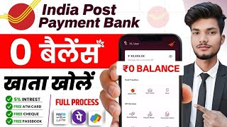 IPPB Account Opening 2026 - India Post Payment Bank Account Opening Online 2026
