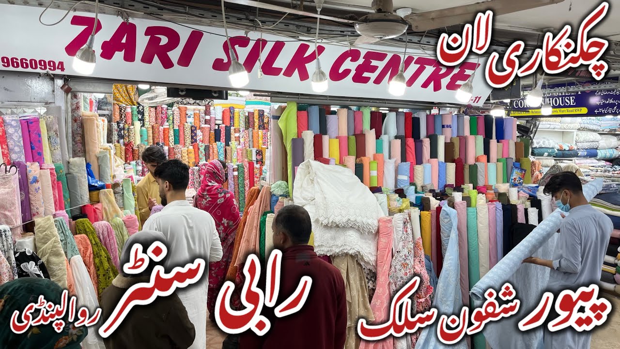 Chikankari Dress Review| Arabic Silk Dress Printed| Pure Chiffon Printed| Summer Dress Design 