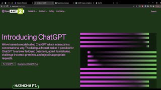 видео: Как да използвате основните функционалности на ChatGPT? картинка: Как да използвате основните функционалности на ChatGPT?