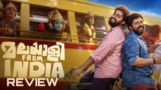 MALAYALEE FROM INDIA MOVIE REVIEW || JVK REVIEWS || #malayaleefromindiamoviereview #jvkreviews