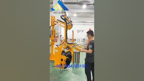 customizedpneumatic manipulator for motor loading and unloading