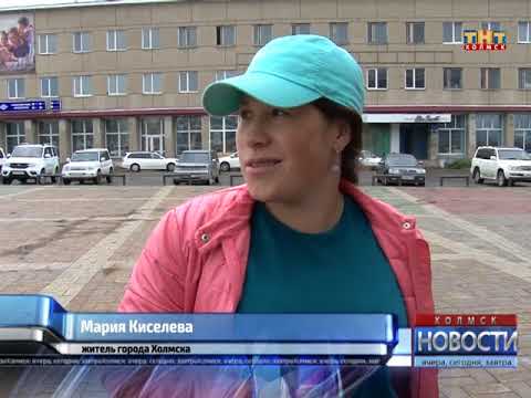 Вакцинация от гриппа проводится бесплатно