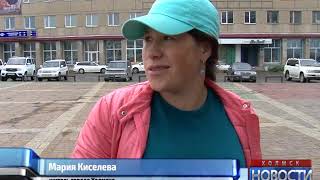 Вакцинация от гриппа проводится бесплатно Вакцинация от гриппа проводится бесплатно