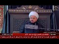 سولف وياي سولف وياي