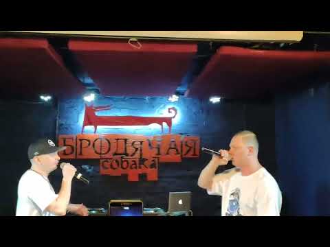 NTL - Когда хоронят молодых. LIVE 29.05.2022