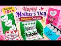 Beautiful 😍 10+ Mother's Day Card Ideas/Best Mother's Day Handmade Cards/DIY Easy White paper Card