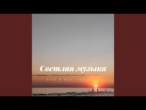 Přehrát hudební video {trackName} od interpreta {artistName}