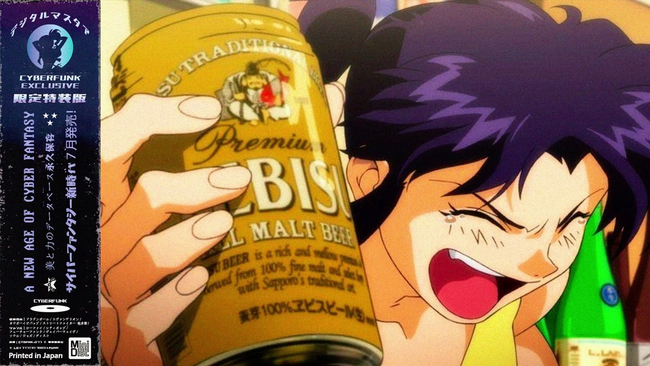 𝗖𝗛𝗘𝗘𝗥𝗦 𝗧𝗢 𝟮𝟬𝟮𝟲 祝来 | Future Funk & French House