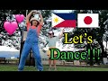 ヒロイン育成計画 ／ HoneyWorks / Aichan dance cover