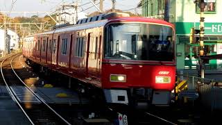 名鉄3500系3503F VVVF更新車 減速音♪