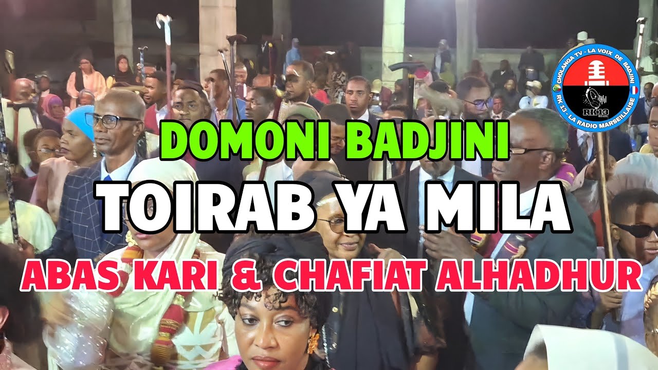 𝗗𝗢𝗠𝗢𝗡𝗜 𝗕𝗔𝗗𝗝𝗜𝗡𝗜 /  𝗖𝗛𝗔𝗠𝗔 𝗖𝗛𝗔 𝗗𝗢𝗠𝗢𝗡𝗜 ⤵️ #𝗧𝗢𝗜𝗥𝗔𝗕 𝗬𝗔 𝗕𝗢𝗜𝗡𝗔𝗛𝗔𝗥𝗢𝗨𝗦𝗦𝗜 𝗔𝗕𝗔𝗦 𝗞𝗔𝗥𝗜 𝗡𝗔 𝗖𝗛𝗔𝗙𝗜𝗔𝗧 𝗔𝗟𝗛𝗔𝗗𝗛𝗨𝗥.