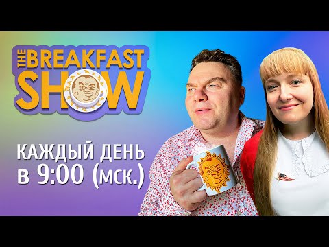 YouTube видео