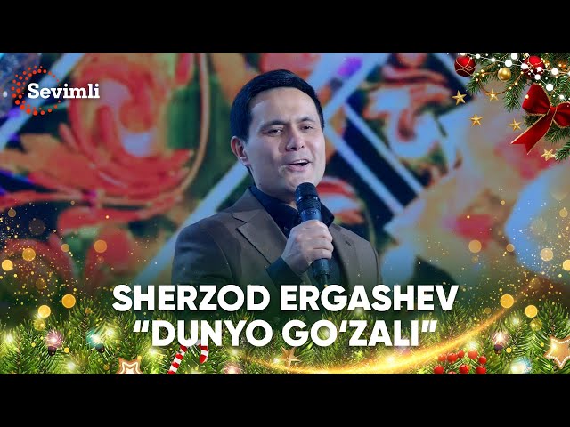 Sherzod Ergashev - Dunyo go'zali | Шерзод Эргашев - Дунё гўзали