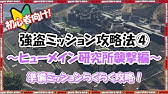 Gta5 グラセフ5 拾える武器一覧 僕が知ってる範囲 Youtube