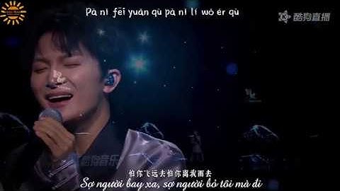Đại ngư - Châu Thâm - Live trong show Quốc phong âm nhạc thịnh điển 1/5/2020