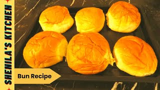 Bakery Bun Recipe | Homemade Soft Burger Buns Without Oven Recipe screenshot 2
