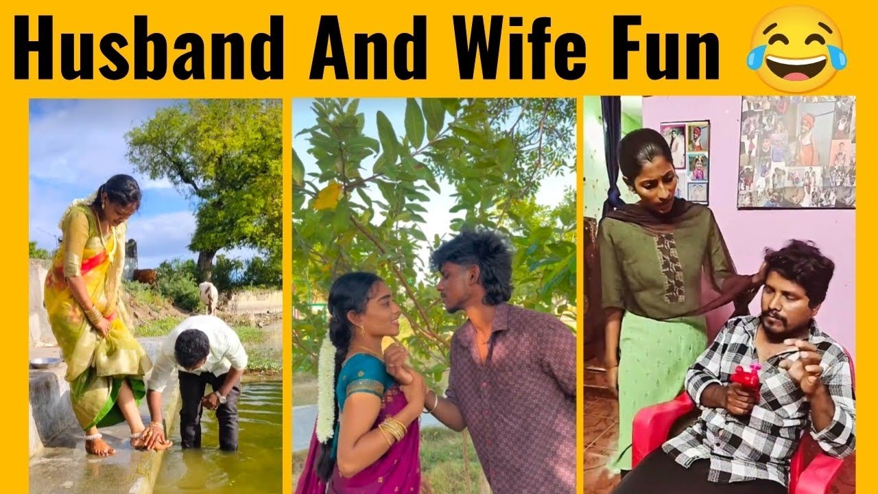 Муж и жена в Атрасити | Комедийный инцидент с мужем и женой 🤣😁😂