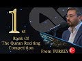 Winner of the quran reciting competition from turkey  2017 heart touching recitations