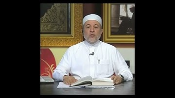 سورة المائدة صفحة 108 أيمن سويد