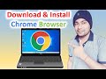 Computer me chrome kaise download kare  how to download chrome on windows 10