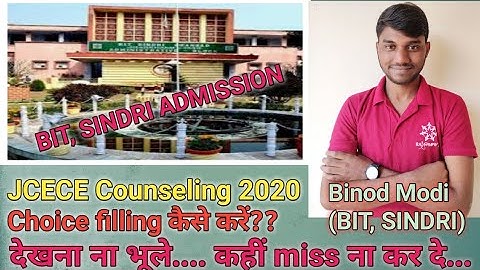 #BIT_SINDRI     JCECE counseling 2020/Choice filling of branch/B.Tech/Admission