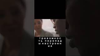 Симптомы дефицита витамина B12  когда пора сдавать анализ  1