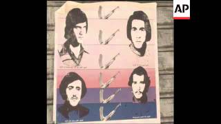 SYND 7 6 79 PLO WITHDRAW FROM TOWN OF TYRE