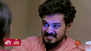 Thirumagal - Best Scenes | Full EP free on SUN NXT | 28 February 2023 | Sun TV | Tamil Serial