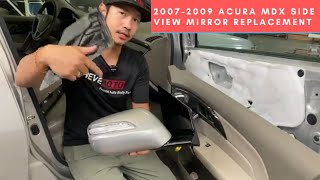 How to remove your 20072009 Acura MDX side view mirror | ReveMoto