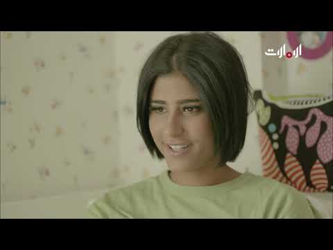 مسلسل مسكنك يوفي الحلقة العاشرة 