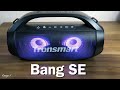 Новинка 2023! Блютуз Колонка Tronsmart Bang SE.