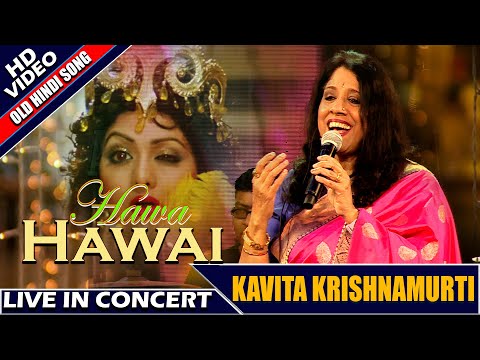 Hawa Hawai || Mr. India || Sridevi || Kavita Krishnamurty || Live In Concert || Kolkata